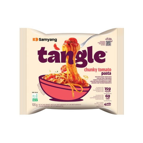 Tangle Chunky Tomato