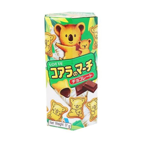 Koala's March chocolate 
