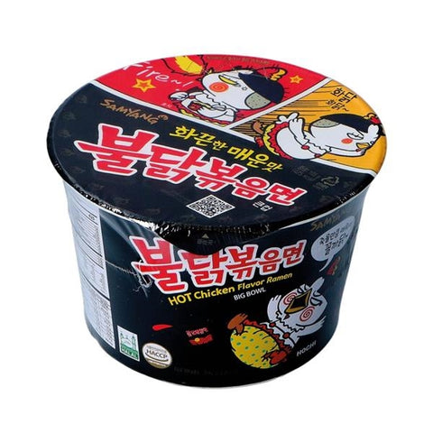 Samyang bowl noodle hot chicken