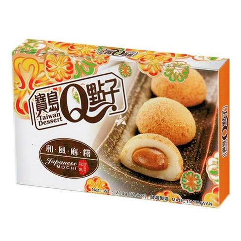 Mochi peanuts